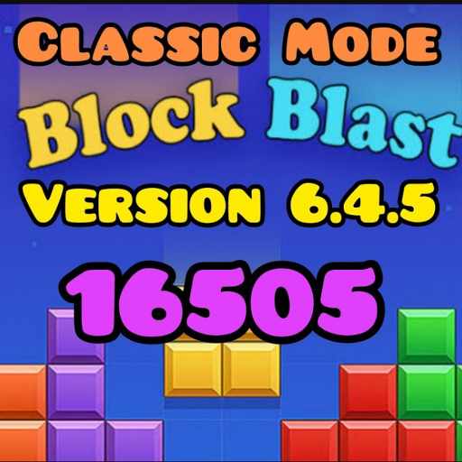 Block Blast 