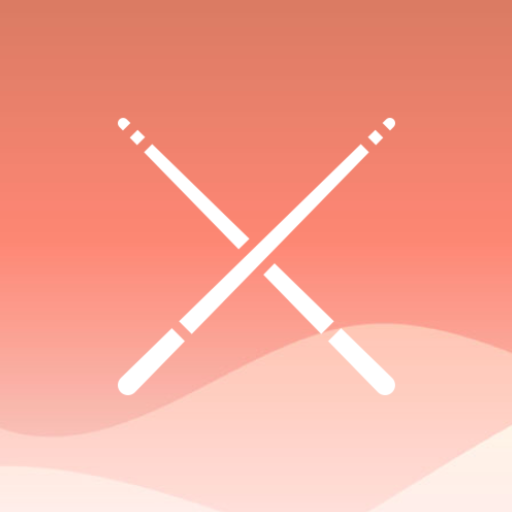 Logo Cue Sports Practice Tool