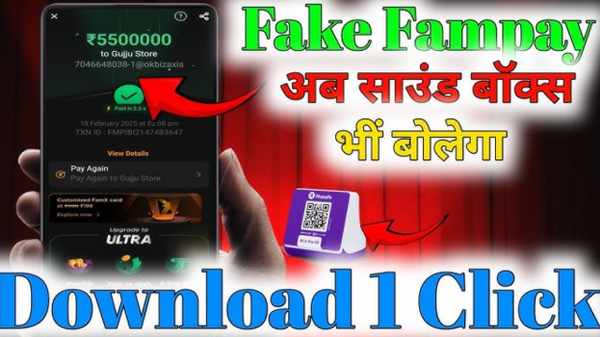 Tangkapan layar Fake Fampay