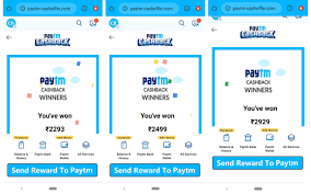 Tangkapan layar Fake Paytm 