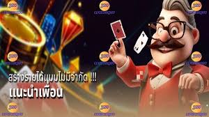Tangkapan layar MVPWIN555