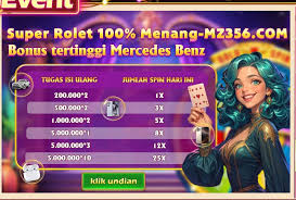 Tangkapan layar MZ356
