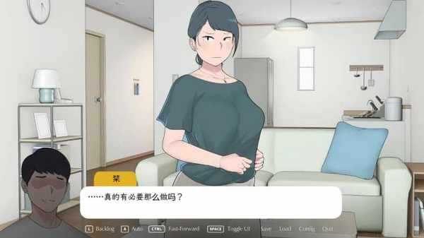 Tangkapan layar Mayuko’s Little Kitchen