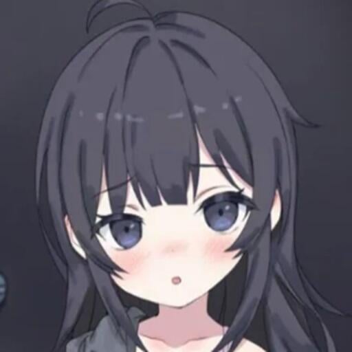 NEET Chan
