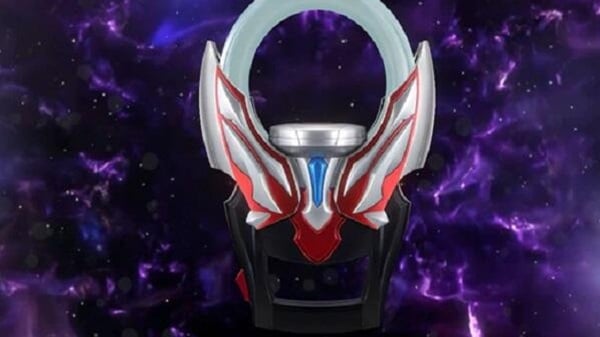 Tangkapan layar Orb Ring