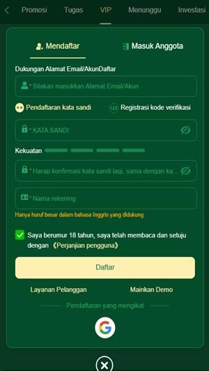 Tangkapan layar Rp888