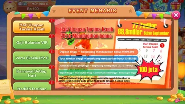 Tangkapan layar SM605