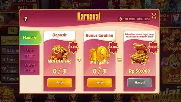 Tangkapan layar SVIP2