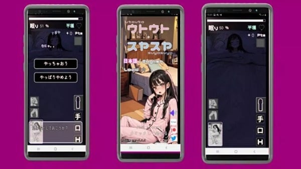 Tangkapan layar Utouto Suyasuya